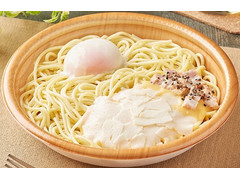 中評価 ファミリーマート 半熟卵のカルボナーラのクチコミ 評価 値段 価格情報 もぐナビ 中評価 ファミリーマート 半熟卵のカルボナーラのクチコミ 評価 値段 価格情報 もぐナビ