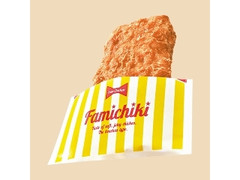 中評価 ファミリーマート スパイシーチキンの感想 クチコミ 値段 価格情報 もぐナビ 中評価 ファミリーマート スパイシーチキンの感想 クチコミ 値段 価格情報 もぐナビ