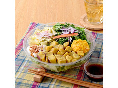 ファミリーマート さつまいもとクリームチーズのサラダ