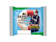 中評価 ファミリーマート 轟のミルククリームドーナツ ホワイトチョコ いちごチョコの感想 クチコミ 値段 価格情報 もぐナビ