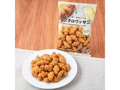 ファミリーマート ファミマル 発酵バターのおいしさミニクロワッサン