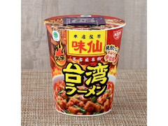 ファミリーマート 味仙 台湾ラーメン