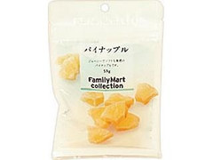 ファミリーマート FamilyMart collection パイナップル 商品写真