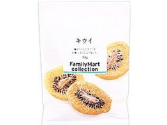 ファミリーマート FamilyMart collection キウイ 商品写真