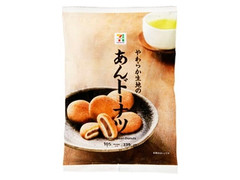 高評価 セブンプレミアム あんドーナツの感想 クチコミ 商品情報 もぐナビ 高評価 セブンプレミアム あんドーナツの感想 クチコミ 商品情報 もぐナビ