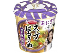 エースコック スープはるさめ 柚子ぽん酢味 カップ32g