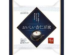オハヨー おいしい杏仁豆腐 袋68g×4