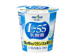 オハヨー ｌ ５５生乳ヨーグルトのクチコミ 評価 カロリー情報 もぐナビ