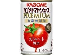 高評価 カゴメ トマトジュースプレミアム 食塩無添加 パック195ml 製造終了 のクチコミ 評価 値段 価格情報 もぐナビ