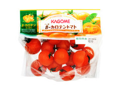 カゴメ β‐カロテントマト