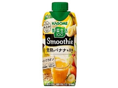 カゴメ 野菜生活100 Smoothie 完熟バナナ＆豆乳Mix パック330ml