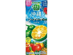 カゴメ 野菜生活100 沖縄シークヮーサーミックス パック195ml