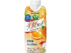 カゴメ 野菜生活100 発酵クレンズ にんじん＆オレンジ 330ml