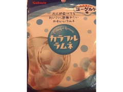 高評価 カバヤ カラフルラムネ ヨーグルト味のクチコミ 評価 商品情報 もぐナビ 高評価 カバヤ カラフルラムネ ヨーグルト味のクチコミ 評価 商品情報 もぐナビ