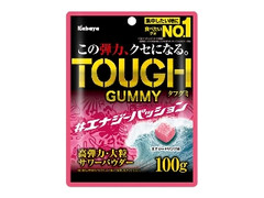 在庫有即出荷 - ゆうきゃんでぃー様 専用 - 通信販売:8089円