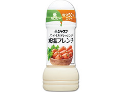 高評価 キユーピー コブサラダドレッシング ボトル180mlのクチコミ 評価 カロリー 値段 価格情報 もぐナビ 高評価 キユーピー コブサラダドレッシング ボトル180mlのクチコミ 評価 カロリー 値段 価格情報 もぐナビ