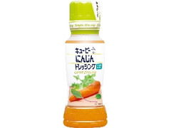 中評価 カルディ 北海道コーンドレッシングのクチコミ 評価 商品情報 もぐナビ