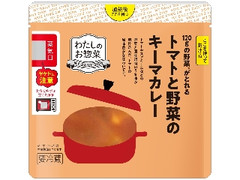 高評価 大辛 ハチ カレー専門店のビーフカレー 大辛 のクチコミ 評価 Gingerさん もぐナビ