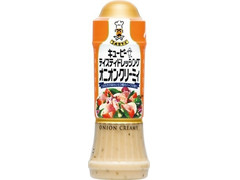 高評価 キユーピー テイスティドレッシング バジル チーズのクチコミ 評価 カロリー情報 もぐナビ 高評価 キユーピー テイスティドレッシング バジル チーズのクチコミ 評価 カロリー情報 もぐナビ