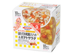 キユーピー グルメ赤ちゃん グルメランチ ほたての和風リゾット ポテトサラダ ９ヵ月頃からのクチコミ 評価 商品情報 もぐナビ