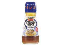 高評価 キユーピー キューピー3分クッキング パスタを手作りオイルソース ガーリック 赤とうがらしのクチコミ 評価 商品情報 もぐナビ