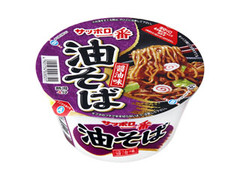 中評価 サッポロ一番 油そば 醤油味のクチコミ 評価 商品情報 もぐナビ 中評価 サッポロ一番 油そば 醤油味のクチコミ 評価 商品情報 もぐナビ