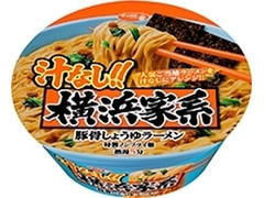 高評価 サッポロ一番 汁なし 横浜家系豚骨しょうゆラーメンのクチコミ 評価 カロリー 値段 価格情報 もぐナビ