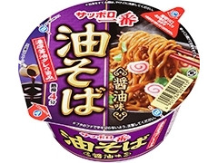 高評価 サッポロ一番 醤油味油そばのクチコミ 評価 カロリー 値段 価格情報 もぐナビ