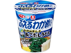 高評価 サッポロ一番 リケン ふえるわかめちゃん使用 あごだしうどんのクチコミ 評価 カロリー 値段 価格情報 もぐナビ 高評価 サッポロ一番 リケン ふえるわかめちゃん使用 あごだしうどんのクチコミ 評価 カロリー 値段 価格情報 もぐナビ