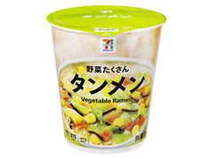 中評価 セブンプレミアム 野菜たくさんタンメン カップ76g 製造終了 のクチコミ 評価 値段 価格情報 もぐナビ