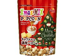 キャラメルポップコーン の商品検索結果 もぐナビ キャラメルポップコーン の商品検索結果 もぐナビ