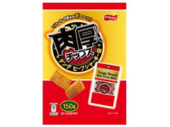 高評価 フリトレー 肉厚チップス テングビーフジャーキー味のクチコミ 評価 カロリー 値段 価格情報 もぐナビ 高評価 フリトレー 肉厚チップス テングビーフジャーキー味のクチコミ 評価 カロリー 値段 価格情報 もぐナビ