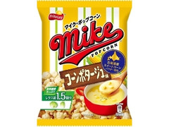 中評価 フリトレー マイク ポップコーン コーンポタージュ味のクチコミ 評価 商品情報 もぐナビ