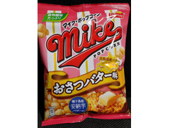 フリトレー マイク・ポップコーン おさつバター味 商品写真