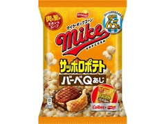 新着情報 お菓子 の新発売 新商品 新メニュー一覧 もぐナビ 新着情報 お菓子 の新発売 新商品 新メニュー一覧 もぐナビ