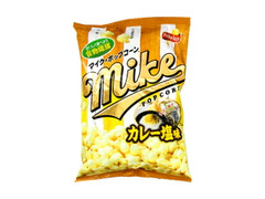 フリトレー マイク・ポップコーン カレー塩味 商品写真