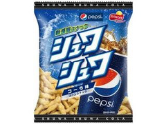 中評価 フリトレー シュワシュワ コーラ味の感想 クチコミ カロリー 値段 価格情報 もぐナビ