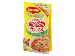 マギー 化学調味料無添加コンソメ 袋4 5g 8のクチコミ 評価 値段 価格情報 もぐナビ