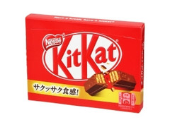 高評価 ネスレ キットカット 箱44gのクチコミ 評価 商品情報 もぐナビ