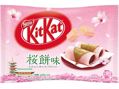 中評価 ネスレ キットカット 桜餅味のクチコミ 評価 値段 価格情報 もぐナビ 中評価 ネスレ キットカット 桜餅味のクチコミ 評価 値段 価格情報 もぐナビ
