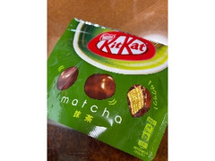中評価 ネスレ キットカット ビッグリトル 抹茶のクチコミ 評価 商品情報 もぐナビ