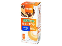 ネスティー の商品検索結果 もぐナビ