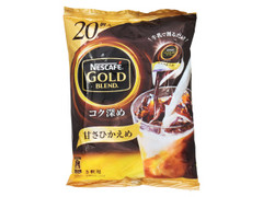 ゴールドブレンド コク深め 甘さひかえめ 袋11g×20