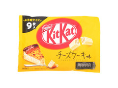 中評価 ネスレ キットカットミニ チーズケーキ味 袋9枚のクチコミ 評価 商品情報 もぐナビ