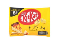 ネスレ キットカット チーズケーキ味 ミニ 袋8枚