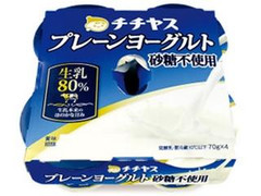 高評価 チチヤス プレーンヨーグルト 砂糖不使用のクチコミ 評価 カロリー情報 もぐナビ