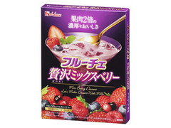 ハウス フルーチェ 贅沢ミックスベリーの感想 クチコミ 商品情報 もぐナビ ハウス フルーチェ 贅沢ミックスベリーの感想 クチコミ 商品情報 もぐナビ