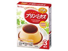 ハウス プチプリンミクスのクチコミ 評価 商品情報 もぐナビ ハウス プチプリンミクスのクチコミ 評価 商品情報 もぐナビ