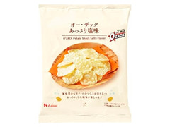 高評価 ハウス オーザック あっさり塩味 袋gのクチコミ 評価 商品情報 もぐナビ 高評価 ハウス オーザック あっさり塩味 袋gのクチコミ 評価 商品情報 もぐナビ