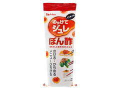 中評価 ハウス のっけてジュレ ぽん酢 袋185g 製造終了 のクチコミ 評価 カロリー情報 もぐナビ